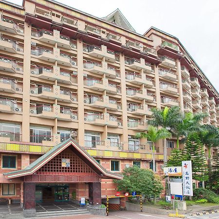 Hoya Hotel Wenquan Dış mekan fotoğraf