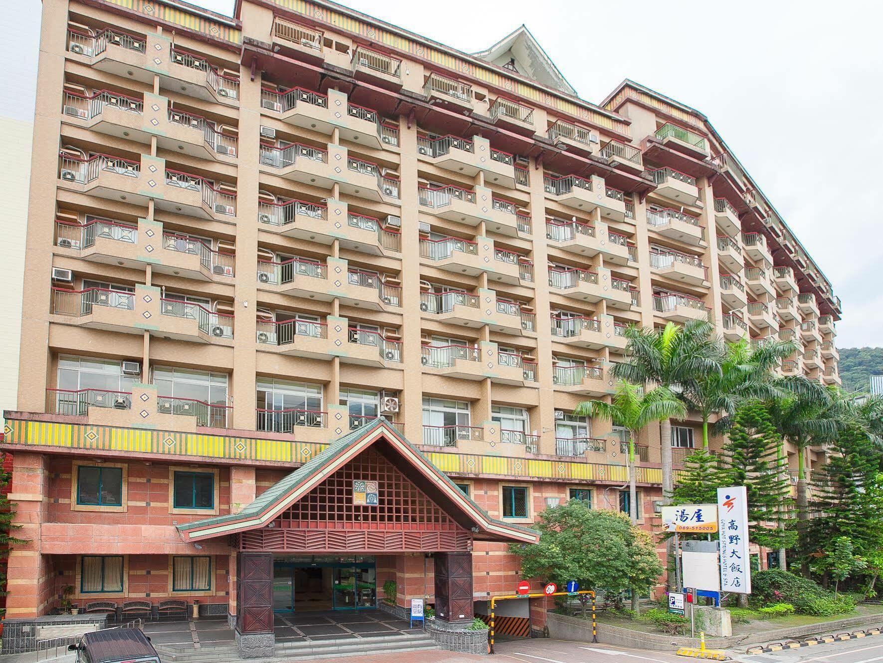 Hoya Hotel Wenquan Dış mekan fotoğraf